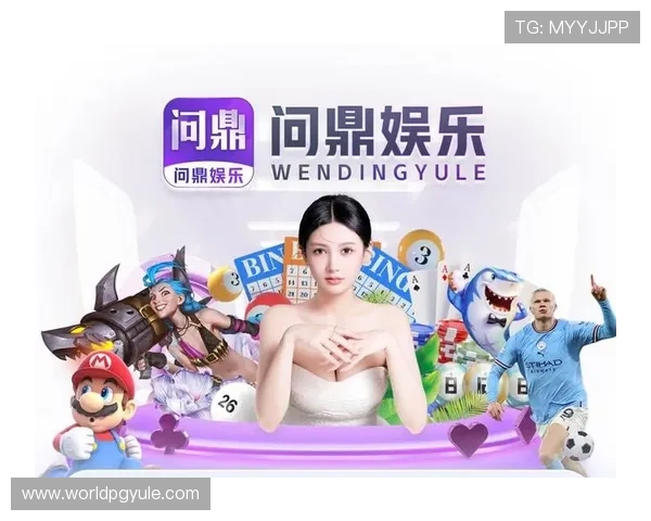 官方PG娱乐网址地址导航，帮助玩家快速找到正规安全的登录入口