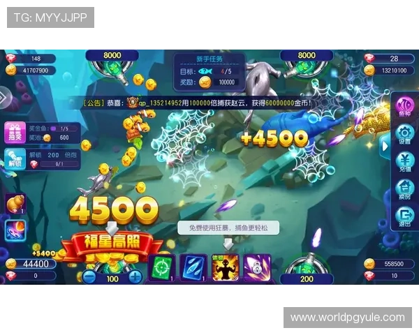 ag捕鱼王技巧全攻略助你轻松应对各种游戏场景