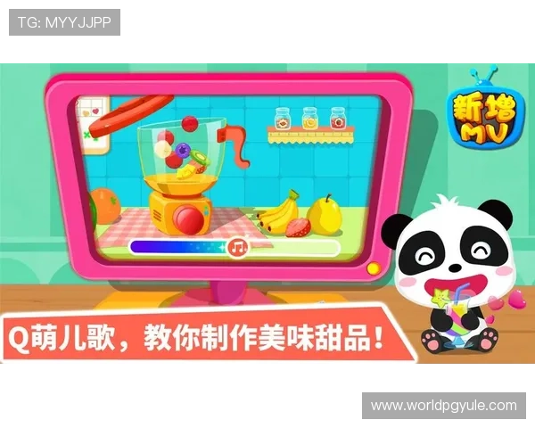 AG电子下载安全指南助你轻松掌握最新游戏下载方法