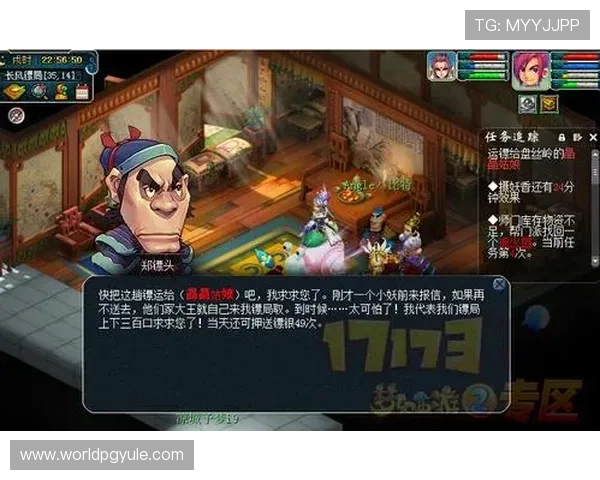 PGSOFT官网真人国际平台用户评价，真实玩家分享游戏体验与心得