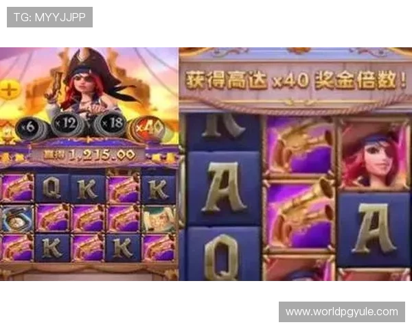 PG娱乐旗舰厅官方地址官方授权登录入口，保障玩家权益的正规平台推荐