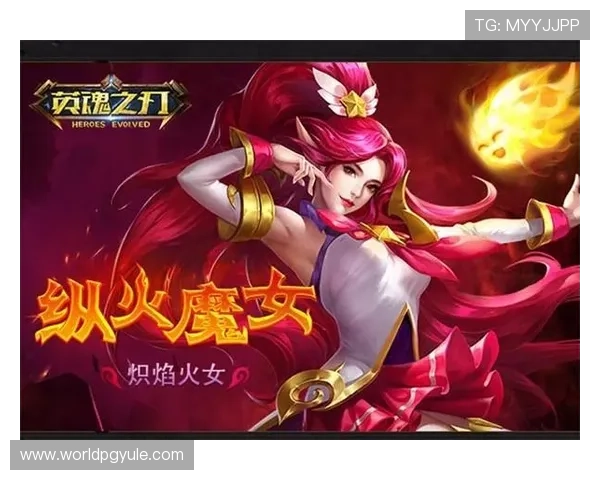 PG娱乐电游官网优惠福利活动不断丰富玩家的游戏体验