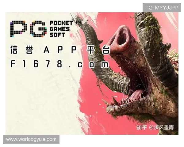 PGSOFT官网app登录入口支持多平台登录，满足不同用户的多样化需求