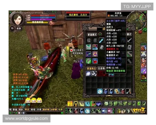 PG国际官网真人游戏开启全新体验，打造最真实的线上娱乐盛宴