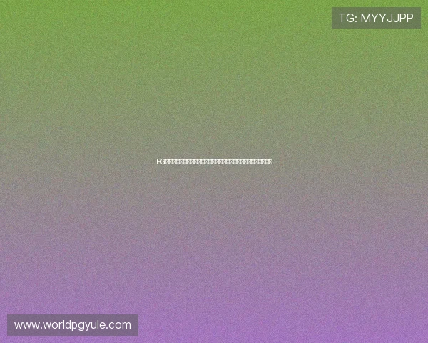 PG娱乐现金开户流程及时间安排：新手玩家必知的完整步骤和所需时间