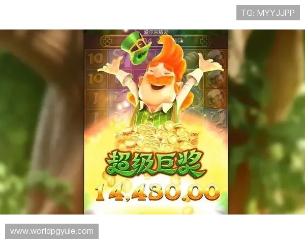 pg电子官方网站Z1.送红包.org平台安全可靠,最新优惠活动全面介绍 pg电子官方网站Z1.送红包.org平台安全可靠,最新优惠活动全面介绍