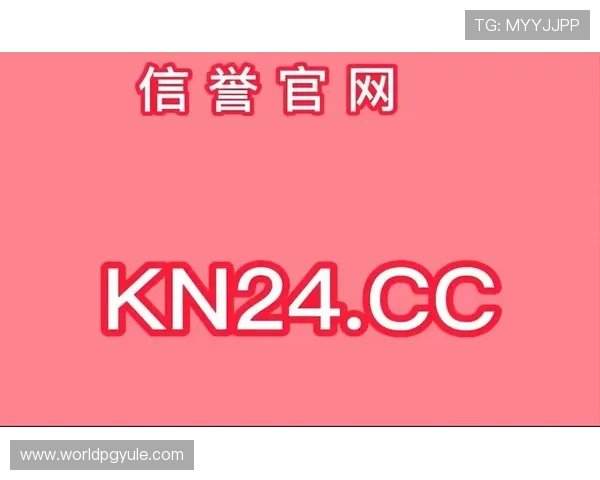PG电子注册中心开启多渠道注册新模式为玩家提供更加便捷的注册服务