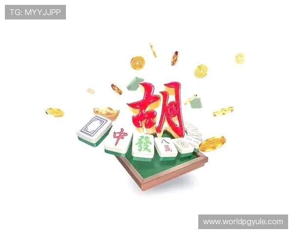 97麻将胡了的常见误区及避免方法全面解析让你在游戏中少走弯路快速获胜