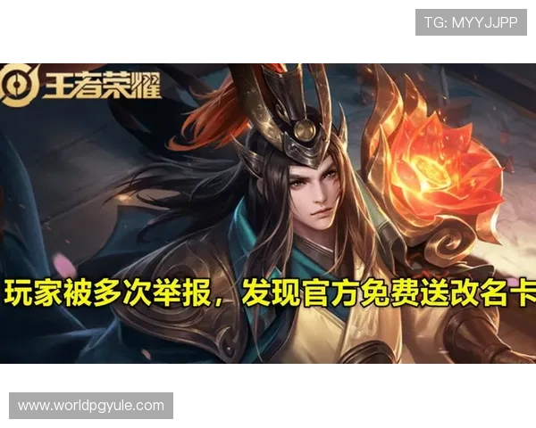 PG大满贯官方正版下载渠道推荐,确保每位玩家都能快速、安全地获取最新版本游戏内容与官方支持服务 PG大满贯官方正版下载渠道推荐,确保每位玩家都能快速、安全地获取最新版本游戏内容与官方支持服务