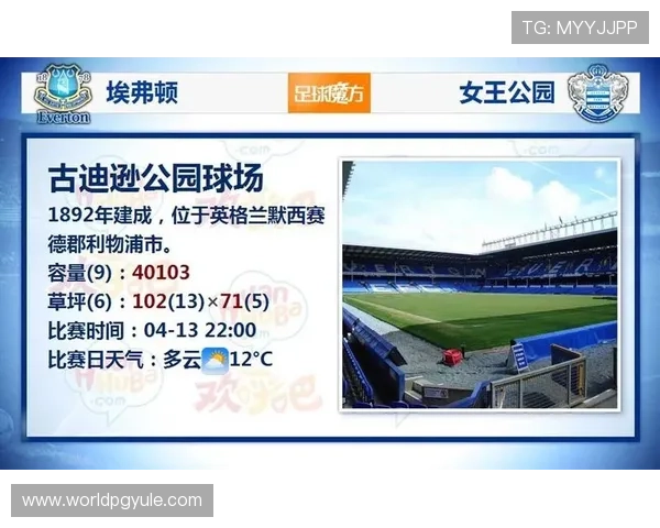 PG娱乐网址官方网站提供最新游戏资讯和安全保障，助你畅享精彩网络娱乐体验