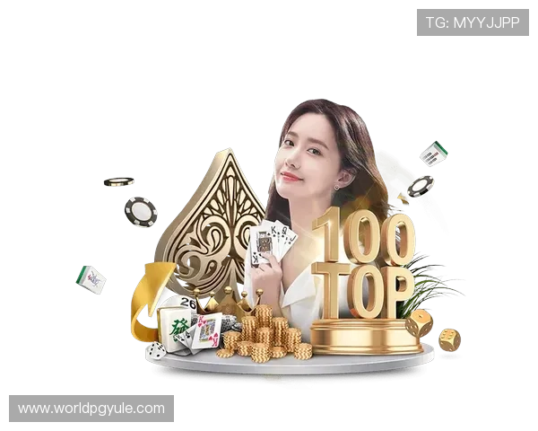 PG游戏APP下载安装教程详解,轻松掌握一键登录与游戏体验优化技巧 PG游戏APP下载安装教程详解,轻松掌握一键登录与游戏体验优化技巧