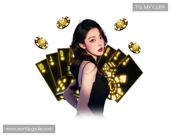 PG赌博是啥以及PG游戏的优势与风险分析帮助玩家做出理性选择