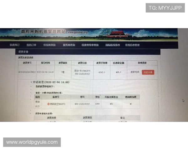 南宫pg电子电子官网客服支持体系介绍，确保玩家在游戏过程中获得及时专业帮助