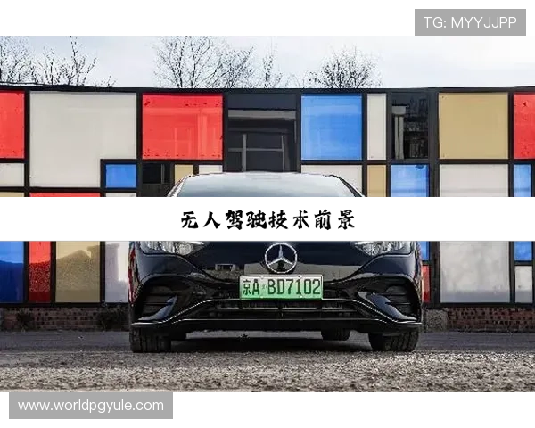 如何在PG电子猿宇宙中安全交易虚拟资产：防范风险的实用指南