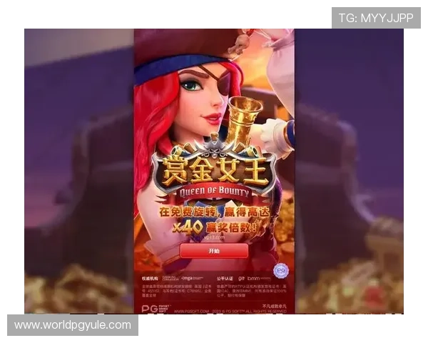 提升游戏体验的pg电子中文站技巧与策略指南