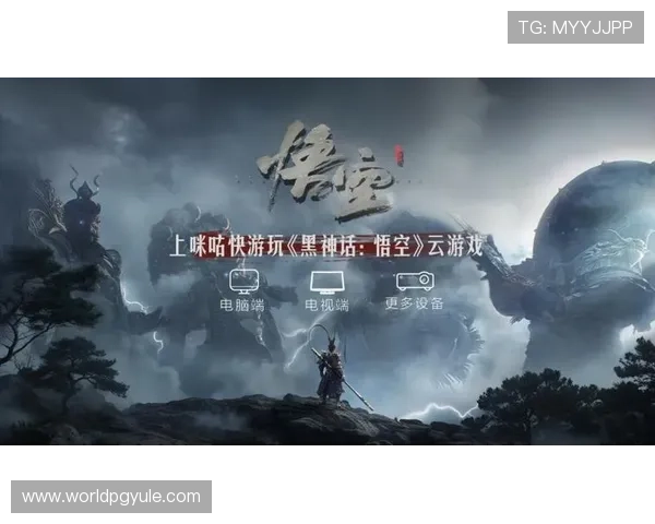 星空体育PG娱乐如何利用手机端轻松畅玩多样游戏内容