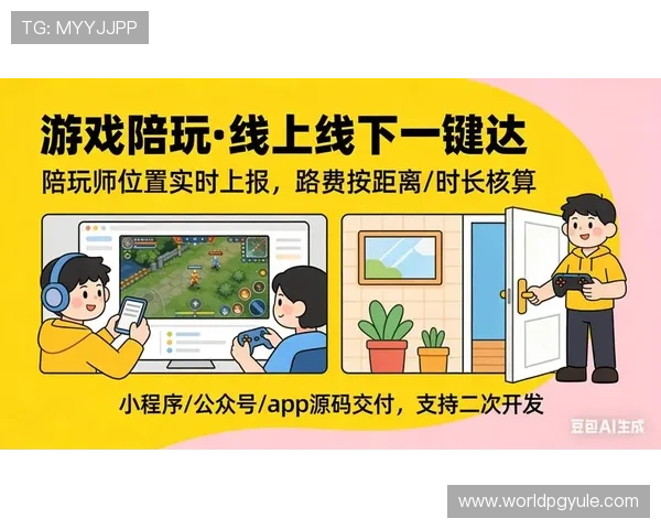 最新PG电子app下载新大厅A7直达通道.org官方平台，畅享丰富多彩的线上娱乐内容