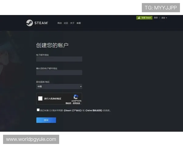 PG官方网站6686官方平台登录入口及账号注册流程详解，助你轻松开启游戏体验