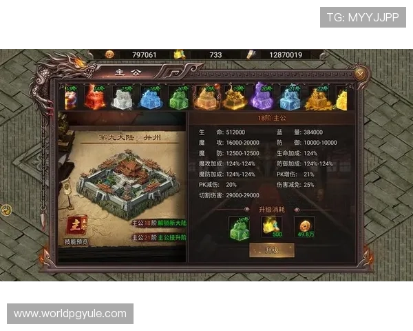 PG游戏下载专区为玩家提供安全稳定的游戏下载环境与详细的操作指南