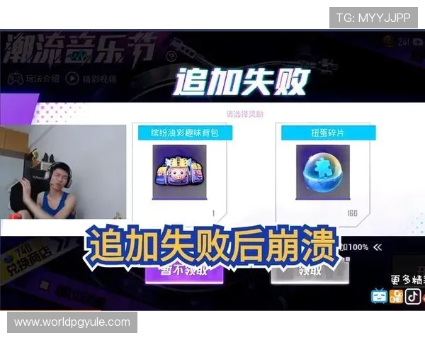 PG猿宇宙电子网页版备用入口详细介绍，帮助玩家快速找到官方安全的登录渠道
