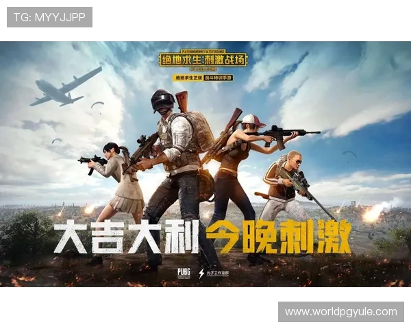 云顶PG电子游戏常见问题解答与客服支持服务详尽指南帮助玩家无忧游戏