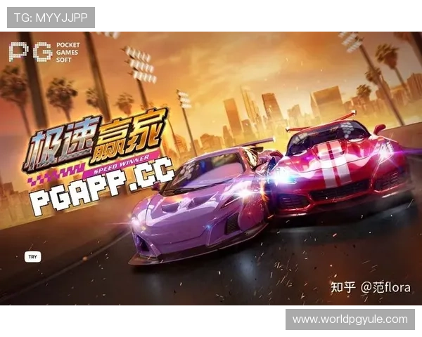 利用PGSOFT官网网娱乐入口参与官方活动，赢取丰富奖励与专属礼包