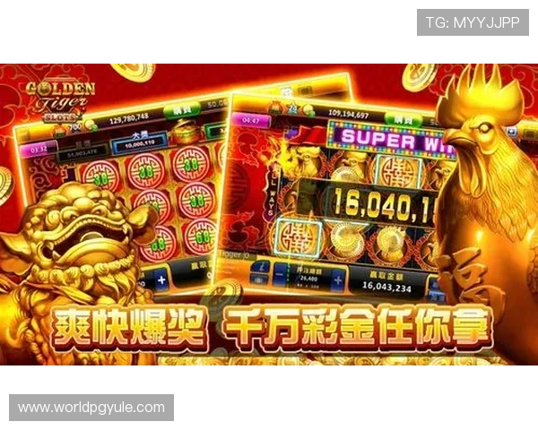 PG大平台最新优惠活动汇总助你轻松享受高品质游戏娱乐体验