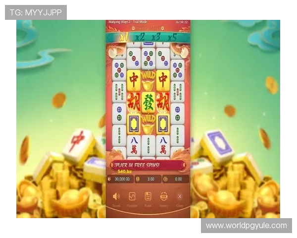 PG麻将胡了后出现争议,玩家应如何准备证据并向平台提出正式投诉 PG麻将胡了后出现争议,玩家应如何准备证据并向平台提出正式投诉