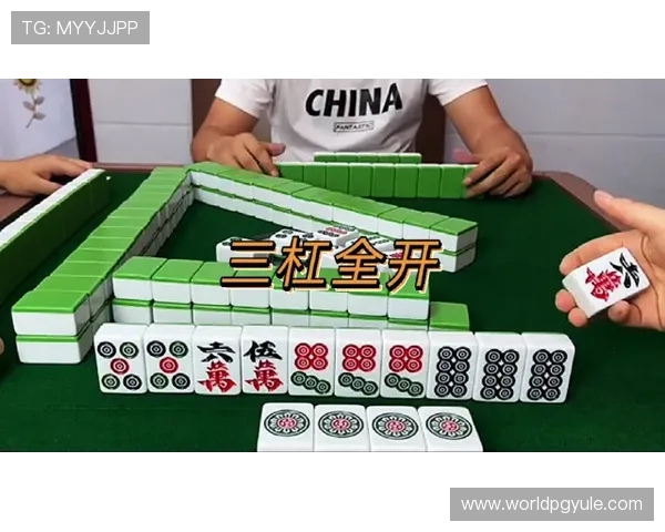 PG电子麻将胡了口诀的详细教学视频与实战演练帮助玩家快速掌握胡牌技巧 PG电子麻将胡了口诀的详细教学视频与实战演练帮助玩家快速掌握胡牌技巧